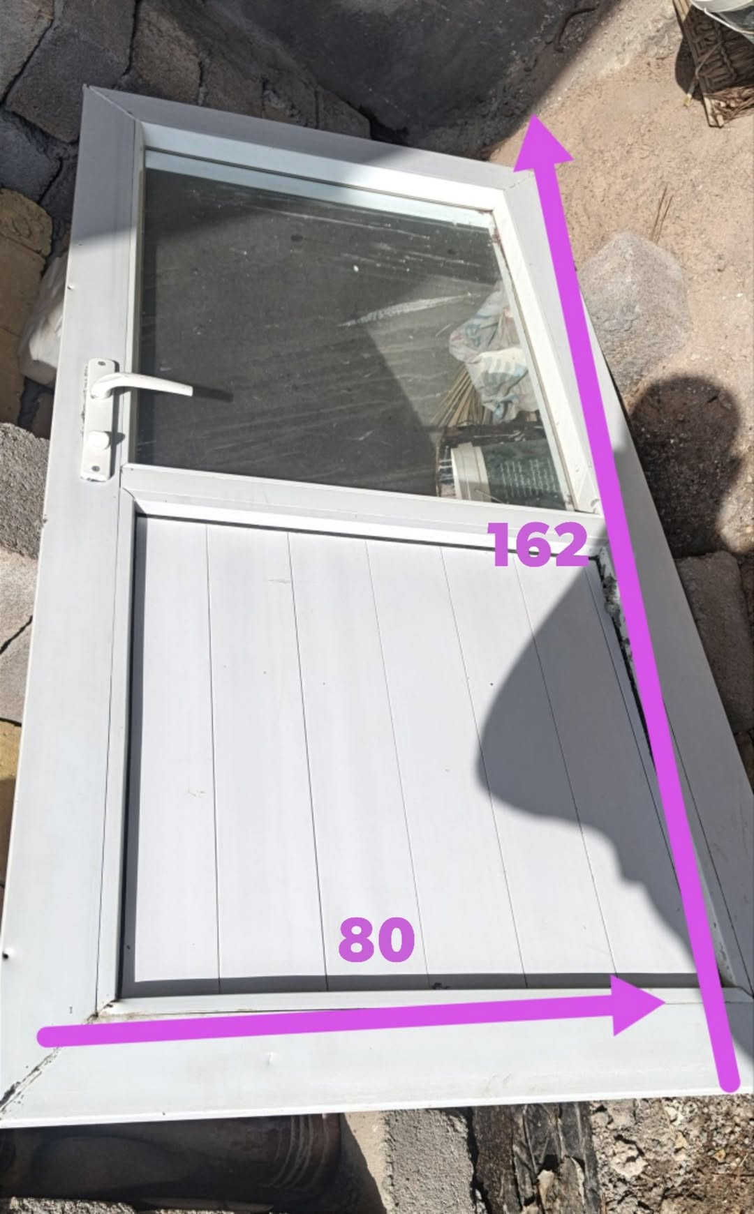 قضاء المدينه • ١٦٢ • ٨٠