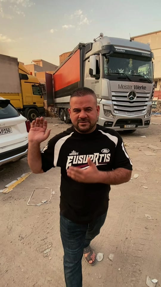 #جمعه_مباركه #تم_وبحمدالله_وصول_بضاعه_جديده🥰 #كوزمتك_الخيمه #بغدادالشعب_شارع_عدن #عروض_تحطيم_الاسعار *********** للتوصيل
