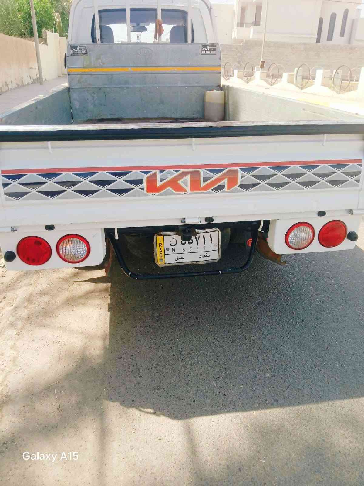 كيا حمل 2700، موديل 21 ، رقم بغداد ،  كير ومحرك بلادي شركة ما مفتوح، السعر 120 وبيه مجال،سنوية ساقطة صار شهرين  ، العنوان ديالى المنصوية، تواصل ‏‪***********‬‏، ***********, متواجد وتساب

نص مكتوب في الصور:
- Galaxy A15