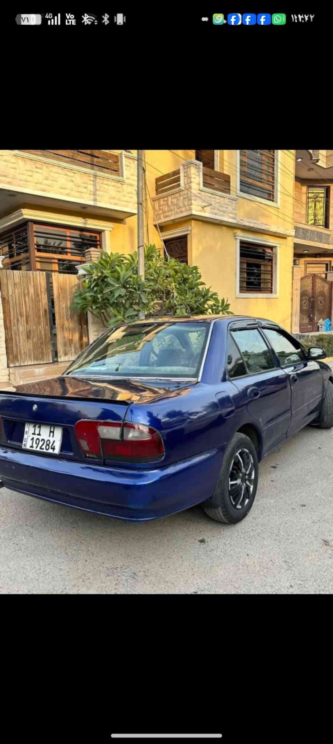 بروتون 2004 كير محرك ممتاز لاتبخير لاتنقيص صبغ عام رقم بغداد الجديد سعر 37 ورقة مجالها بسيط جدا ***********
