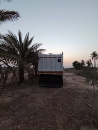 مقطورة • ٢٠٢٣ • كفالة