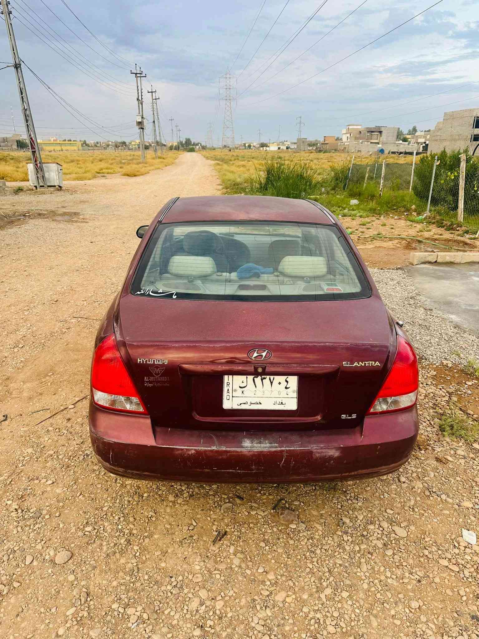 سلام عليكم النتره 2001 أمريكي ضرار جاملوغ مامي فقط بدوان دواخل شرط مكينه 2000 كير عادي كفاله تدفه تبريد صدر مامي خلفي كهربيات كله شغاله عل بلاد بدوان صبغ بلادي عله واضع شركه رقم بغداد سنويه 29 مشروع وطني العنون ديالئ الستفسار تصل عله رقم ***********
