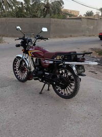 سونك • باب اول • ٢٠٢٥