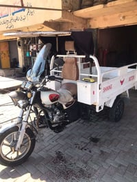 ستوته • ٢٠٢٣ • مامفتوح