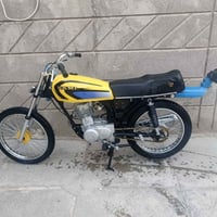 نامه • تعميره 26 • مكينه 25