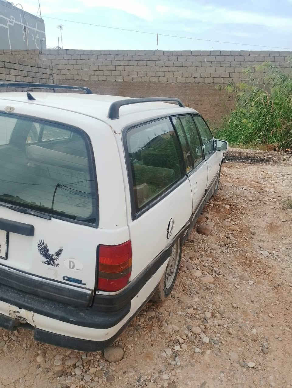 اوميغا استيشن • ١٩٩٣ • شرط تحويل