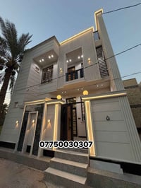 ١٠٠م • طابقين • طريق بغداد عمود ٣٧