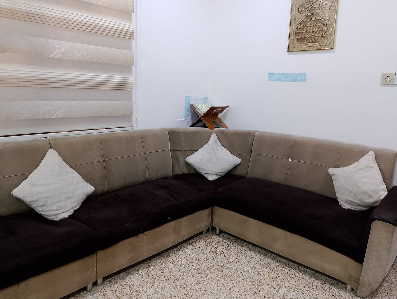 طقم كنب • موصل ايسر