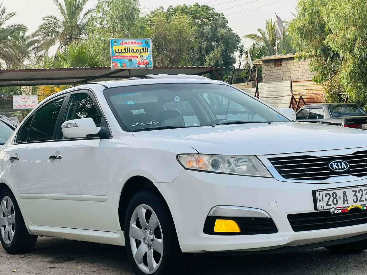 السلام عليكم اوبتيما 2009 خليجي مكفوله من ضربه والصبغ ماعداا خشم البنيد قليل كلش رقم نجف بسمي مكينه وكير جدد تخم تاير دواخل عسلي سياره جاهزه ..السعر 130 وبيهه مجال… .***********… ***********
ذي قار… سوق الشيوخ
