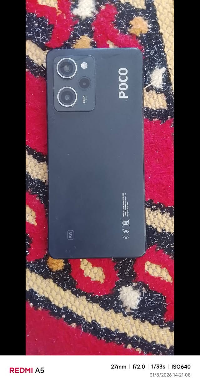 لبيع جهاز بوكو اكس 5برو 5G يشغل 90فريم جهاز راقي الذاكره 256 السعر 175بي مجال قليل  الرقم ***********
