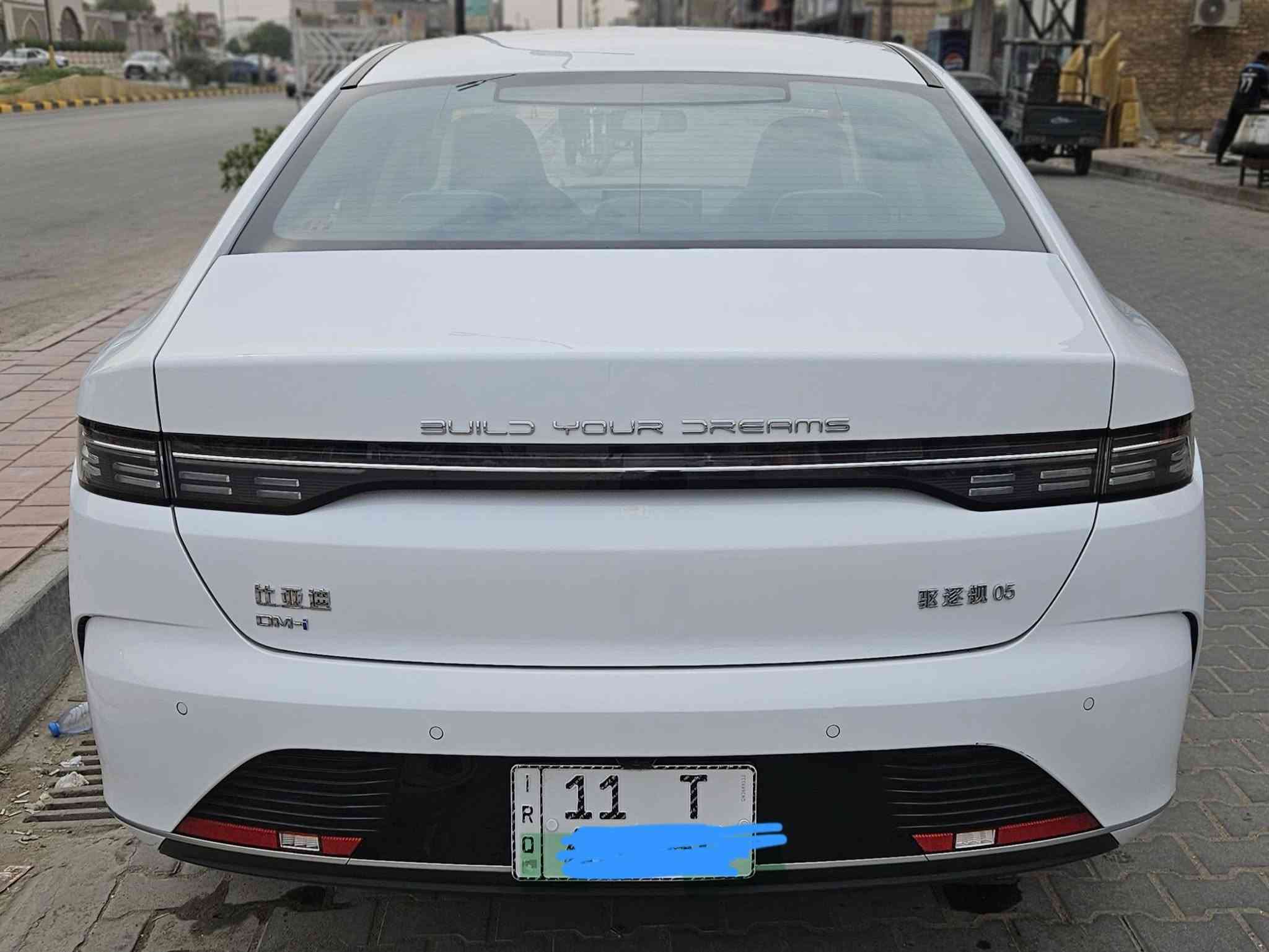 دستروير • ٢٠٢٥ • رقم بغداد