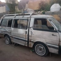 تصقيط • شرط تحويل • رقم احمر