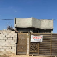 حي العباس • ١٥٠م • ركن على شارعين