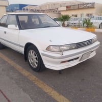 مارك • نضيفة • بصرة