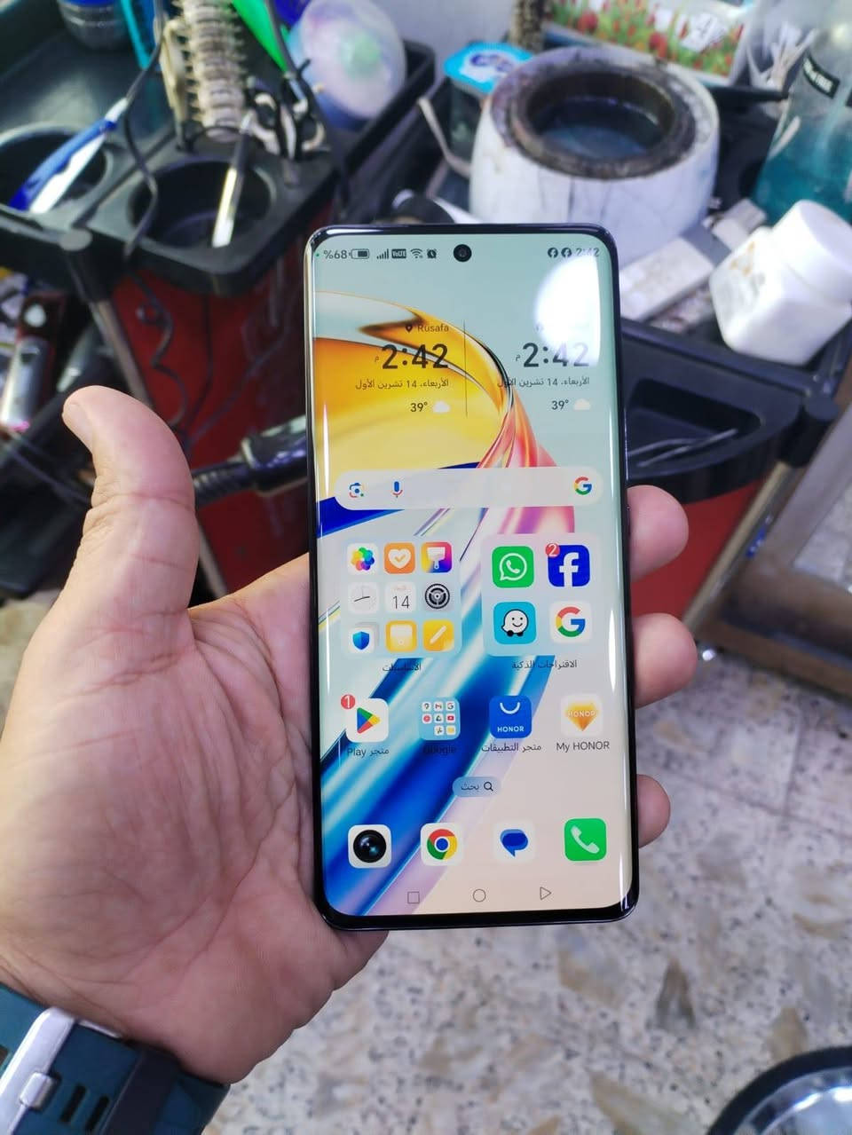 هونر X9b • ٢٥٦/١٢ • شارع السعدون