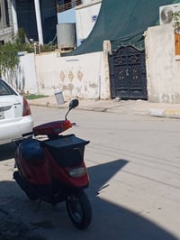 ياماها • رمبة • مكينة ما مفتوح