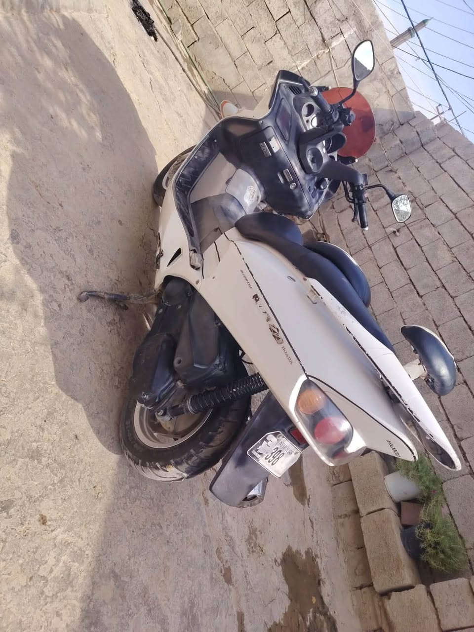 فورزه • ربع • باتري جديد