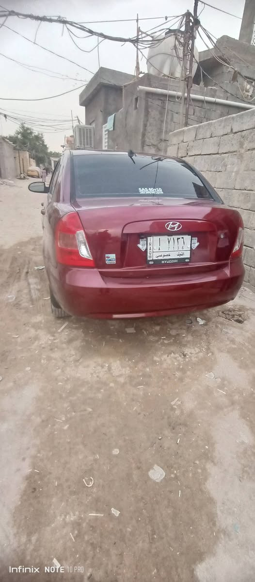 اكسنت • ٢٠٠٦ • رقم نجف