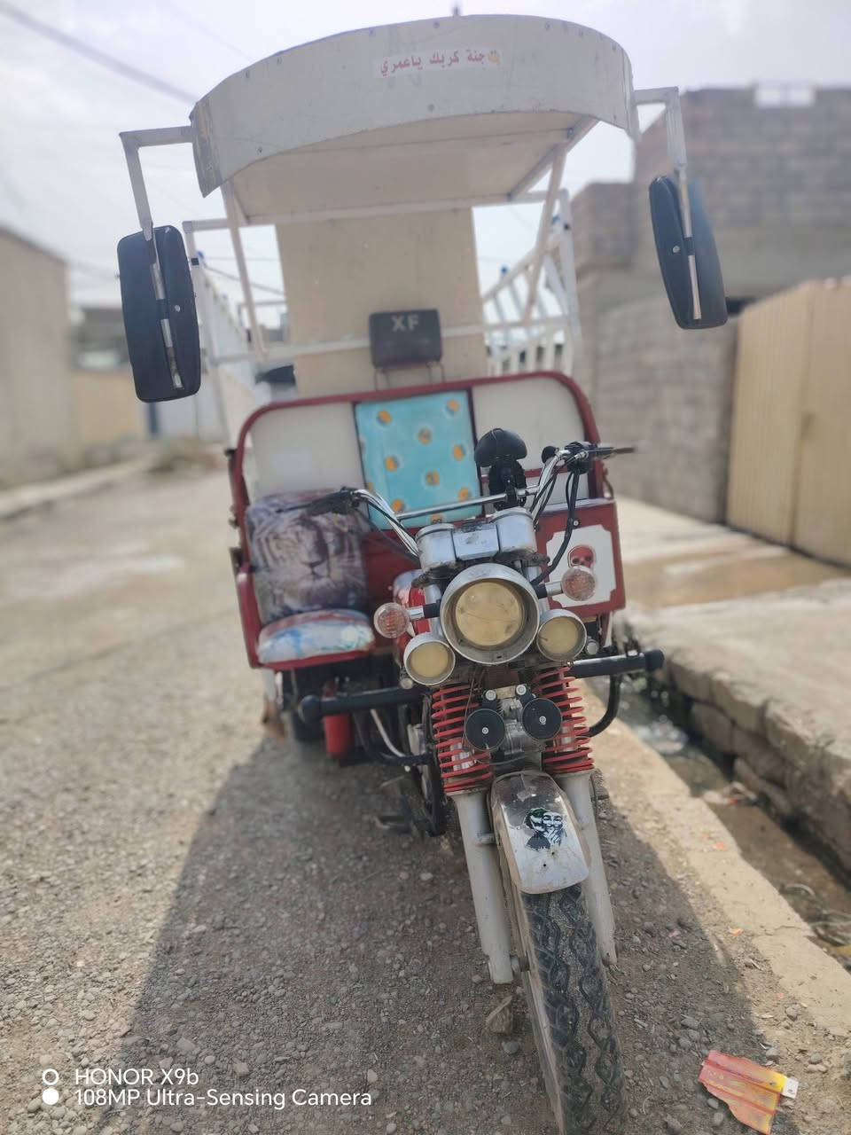 هونر X9b • كاميرا 108MP • موبايل