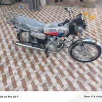 سكنس • موديل ٢٠٢٥ • اوراق