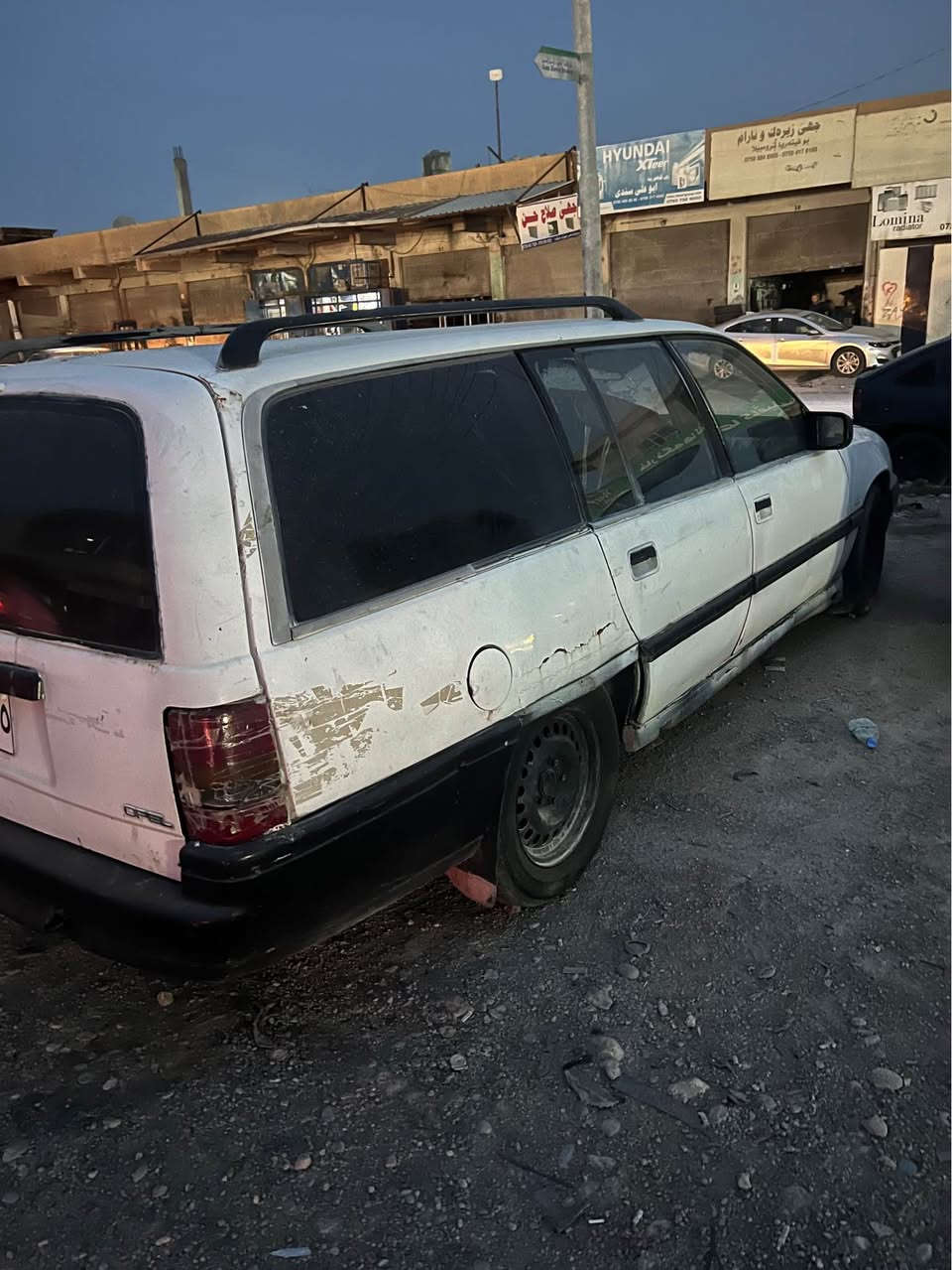 اوميغا • ١٩٩٢ • زاخو