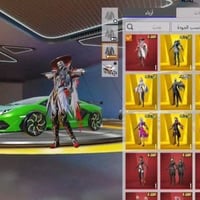سعر90الف 07734629622ما موجوده هنا
