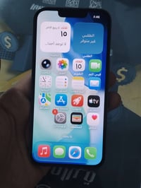ايفون ١٣ برو • ٥١٢ • بطارية ٩١