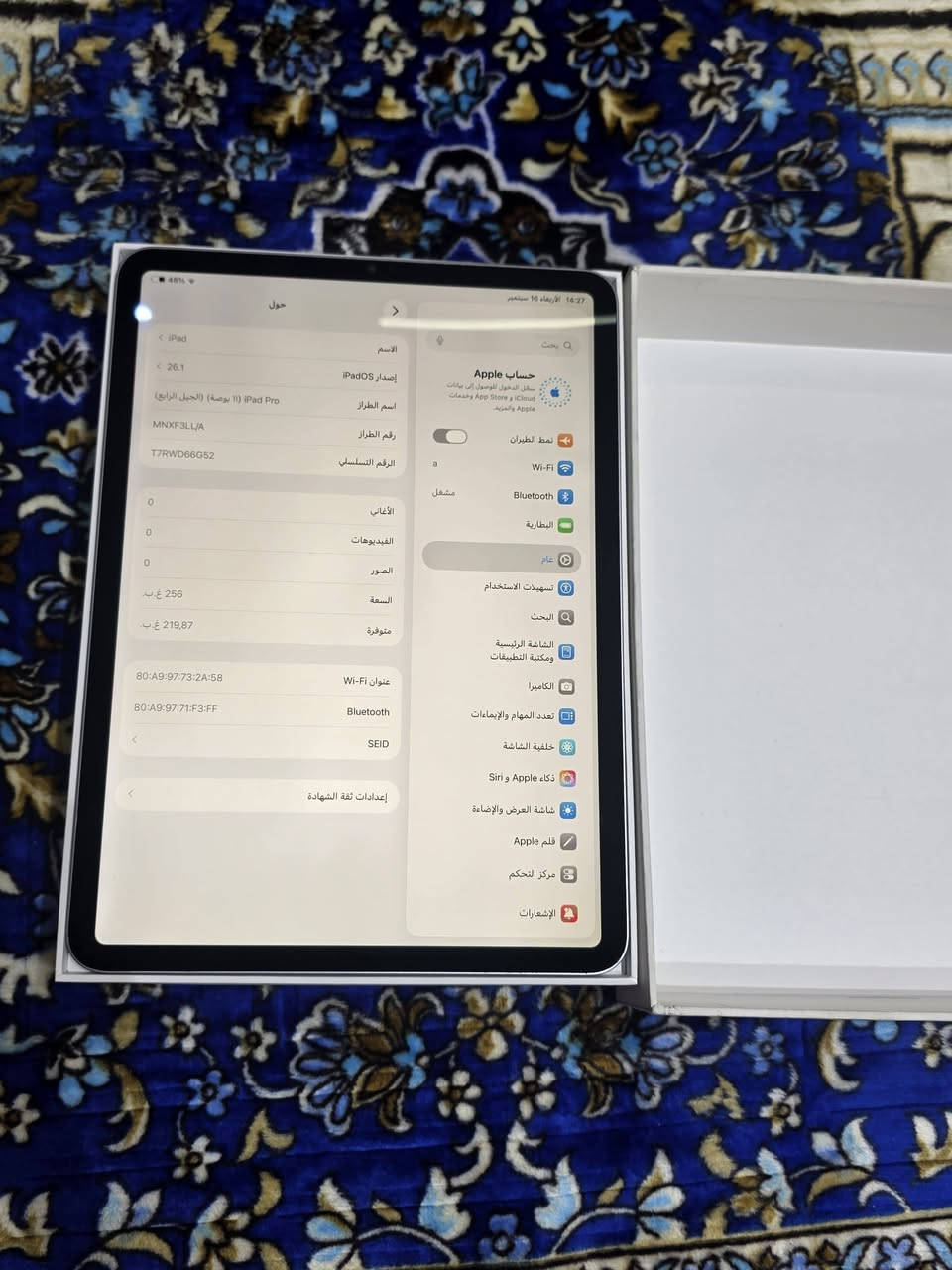 السلام عليكم ايباد 11 برو m2جيل 4 كامل ملحقات كله اصلي ذاكره 256 جهاز مفتوح صيانه شحن مالته بطاريه 88 نضافه99 سعره 700 بي مجال مكاني
بغداد مدينه الصدر
***********
