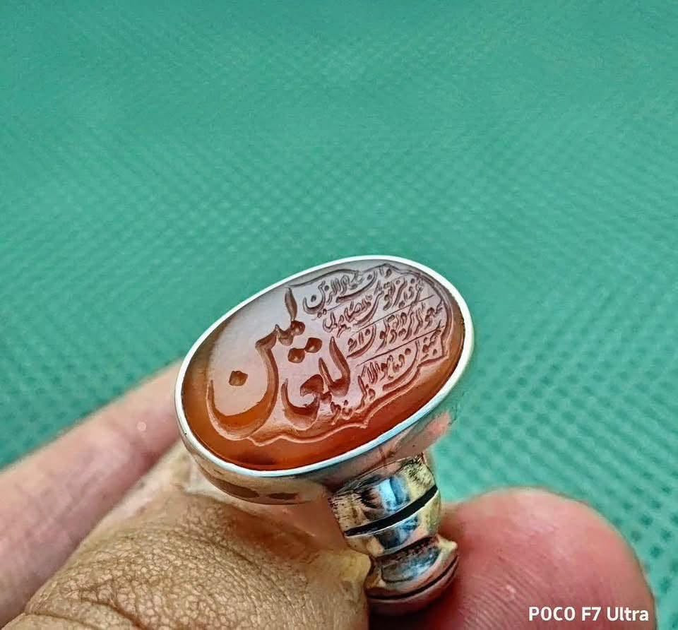 � خاتم من العقيق اليماني… من الخامات الصعبة والنادرة 💎

حجر عقيق يماني مميز، اختير بعناية، وتزيّن بنقش سورة العصر المباركة، في قطعة تجمع بين جمال الحجر وروحانية النقش.

🔸 صياغة يدوية دقيقة
🔸 فضة عيار 925
🔸 عقيق يماني من الخامات الصعبة
🔸 نقش سورة العصر المباركة

قطعة تحمل قيمة الحجر، وجمال الصياغة اليدوية، وهيبة التفاصيل التي لا تُصنع إلا بإيد الصائغ المتمكن. ✨

أحمد الربيعي الصائغ
📞 للاستفسار والطلب: ***********

#عقيق_يماني #خواتم_فضة #احجار_كريمة_طبيعية #AhmedAlRubaie #YemeniAgat

نص مكتوب في الصور:
- POCO F7 Ultra