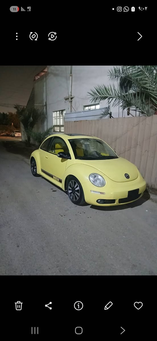 بيتل • ٢٠٠٦ • رقم بغداد