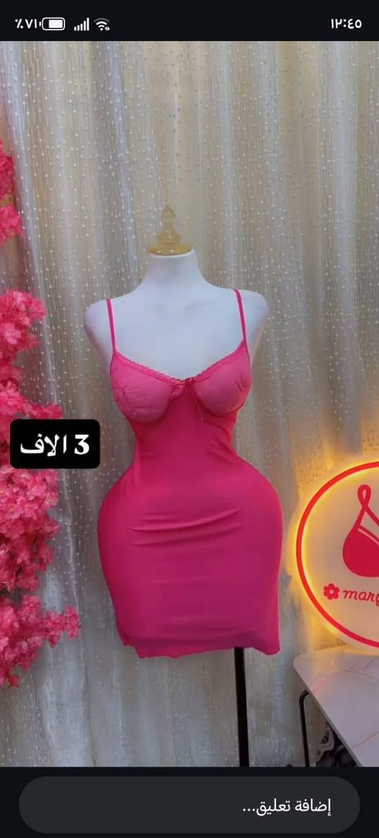 لانجري سعر القطعة 3 الاف متوفر جميع الموديلات
انت تختار القطع الي تعجبك موديلات خير من الله
للأستفسار اكثر راسلوني واتساب فقط ***********

نص مكتوب في الصور:
- 3 الاف