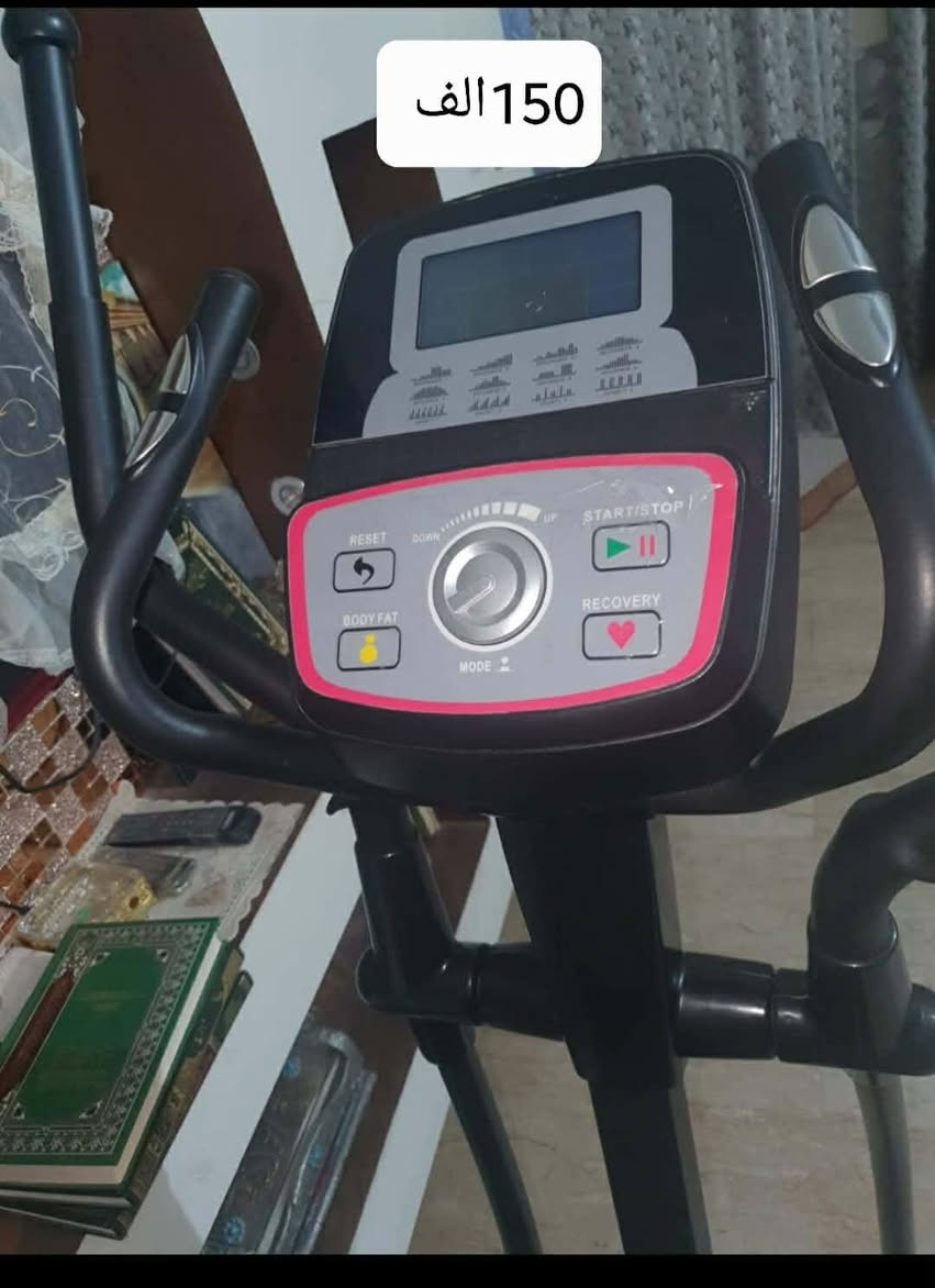 جهاز جري يتحمل لوزن 150 كيلو ومزود بموطور اذابه دهون شغال ما بي اي عطل سعره 300 الف
وجهاز الثاني عجله شغال ميه بالميه سعره 150 الف
واذا احدهن رادهن سوه احسبهن 400 بدل 450
المكان بغداد وتوصيل موجود 
***********

نص مكتوب في الصور:
- 300 الف
- 150 ألف