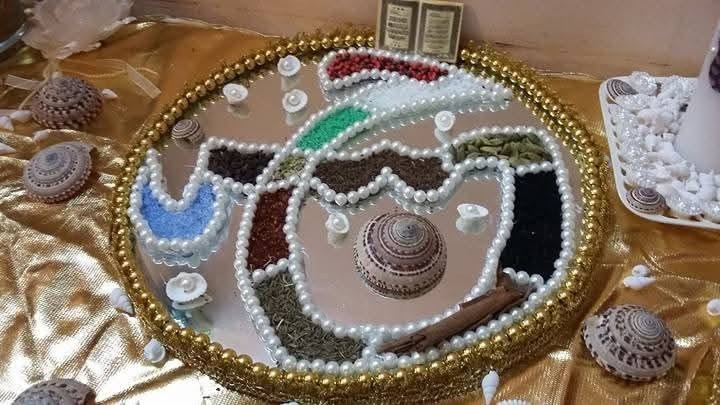 تخفيضات • كوشة • موديل فيونكة