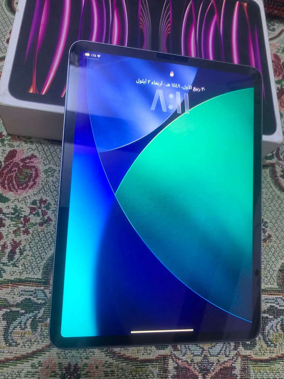 السلام عليكم
ايباد برو M2 
ذاكره ٢٥٦ بطاريه ٨٥ 
بلادي غراضه كامله 
مكاني فلوجه حي الجولان 
سعر ٦٨٠ وبي مجال
*********** واتساب
