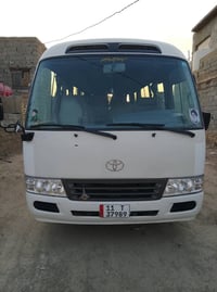كوستر • ٢٠١٥ • باسمنا