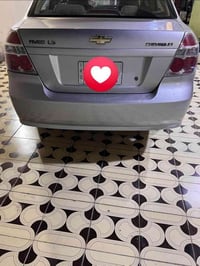 افيو اوتوماتيك • ٢٠١٥ • خليجي