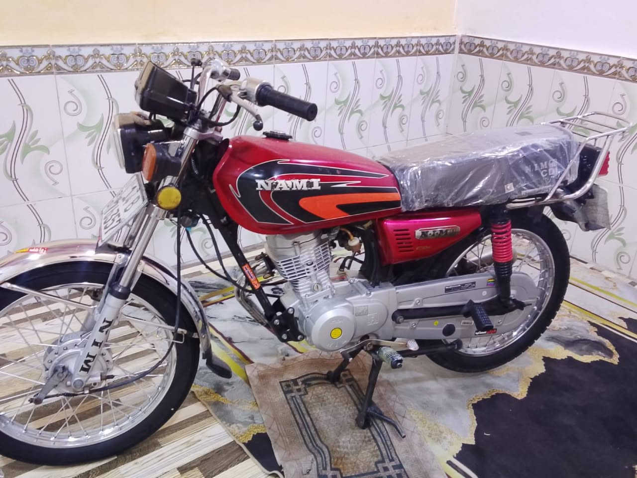 السلام عليكم دراجه نامه موديل 21 مليون وسبعميه وخمسين سنويه ورقم تحولي ثاني يوم عنوان بصرة القبله***********

