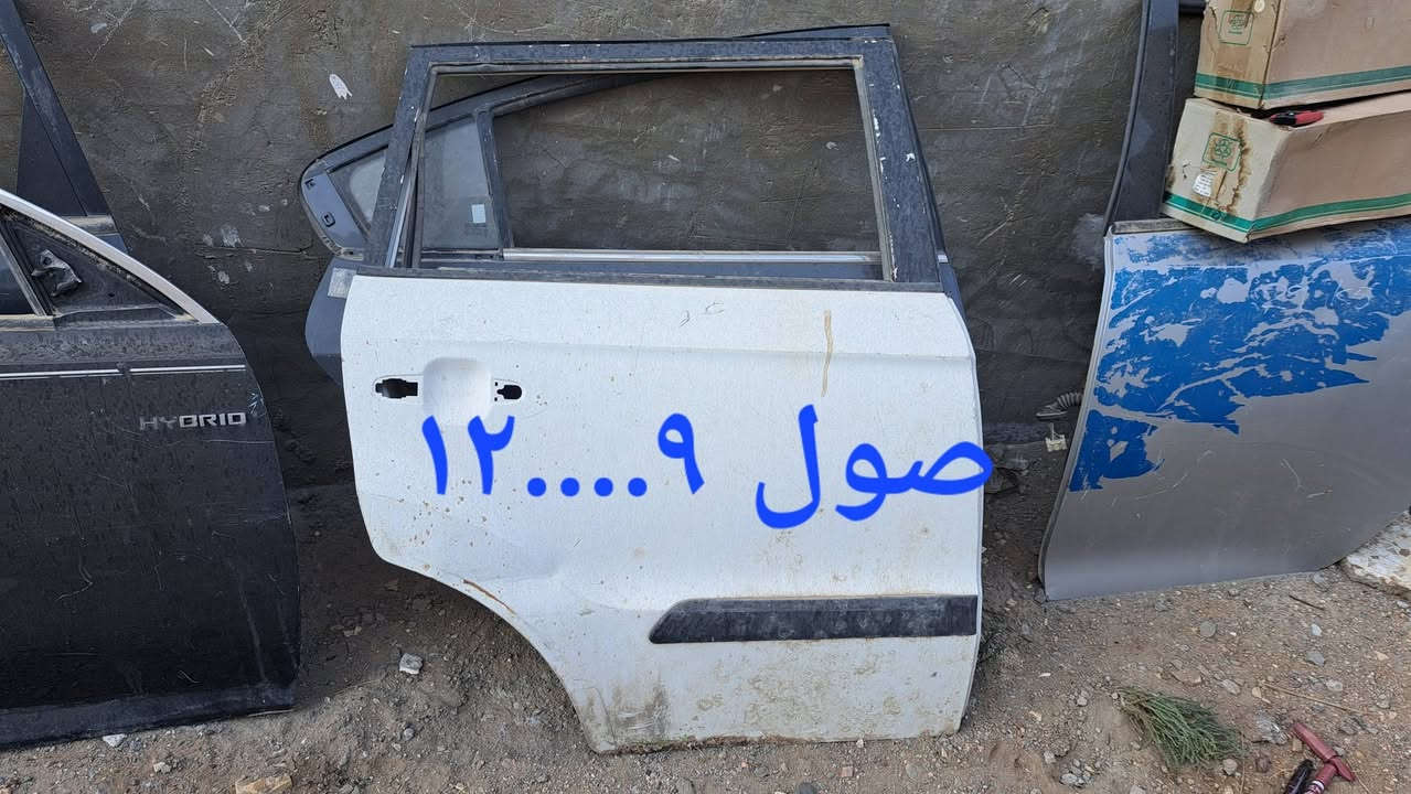 ابواب  تفصيخ اوبتما ..سوناتا ١١....١٥ مضلع
***********
