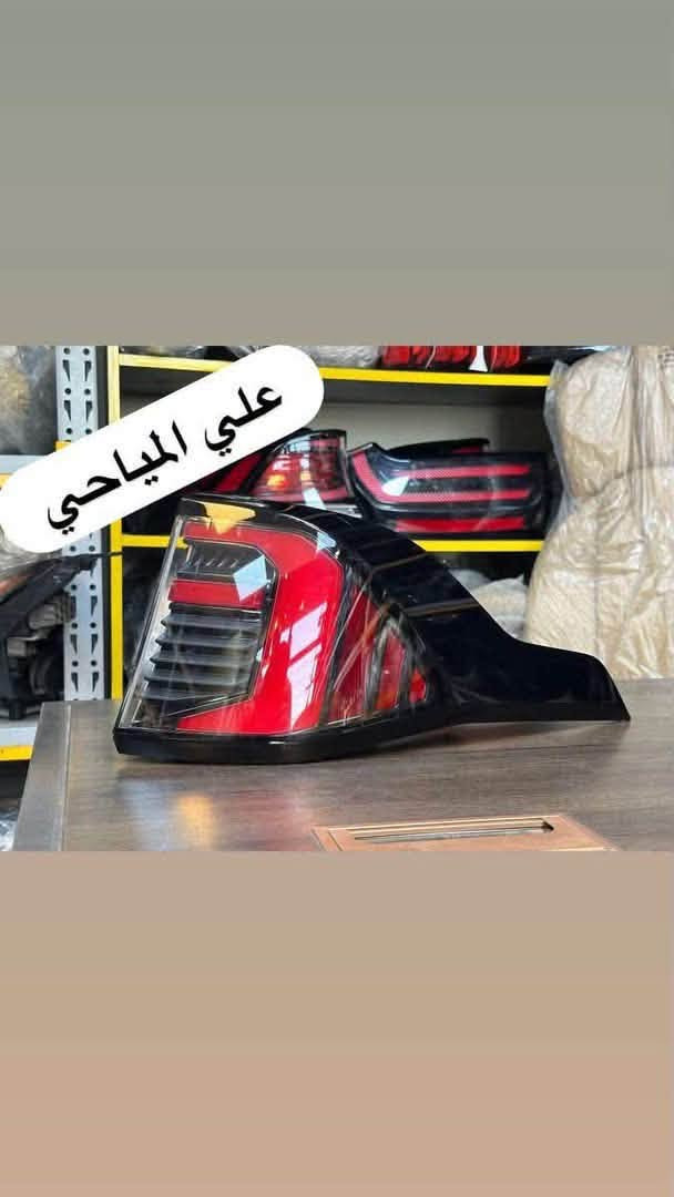 تصليح اللايت • لايت سبورتج • بغداد شارع فلسطين