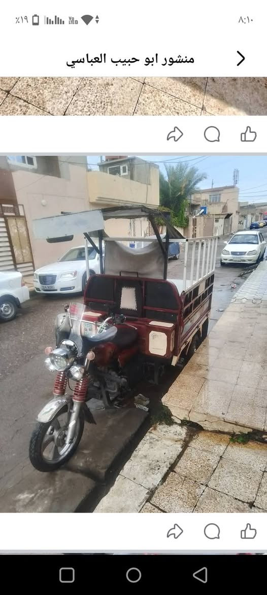 ستوته • موديل ٢٠١٨ • مكينه ٢٠١٧
