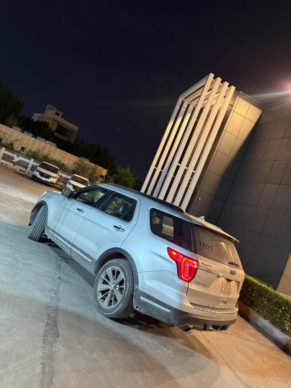 اكسبلورير لمتد • ٢٠١٩ • رقم اربيل