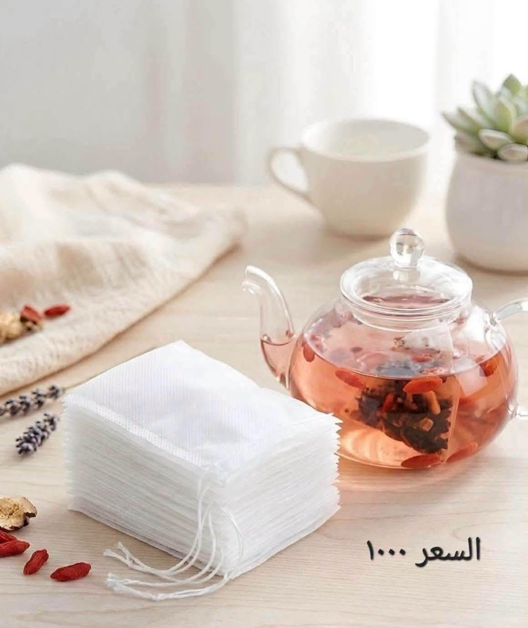 بضاعة جديدة • توصيل متوفر • كوت انوار الصدر