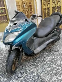 فورزه • صفر • كرستال