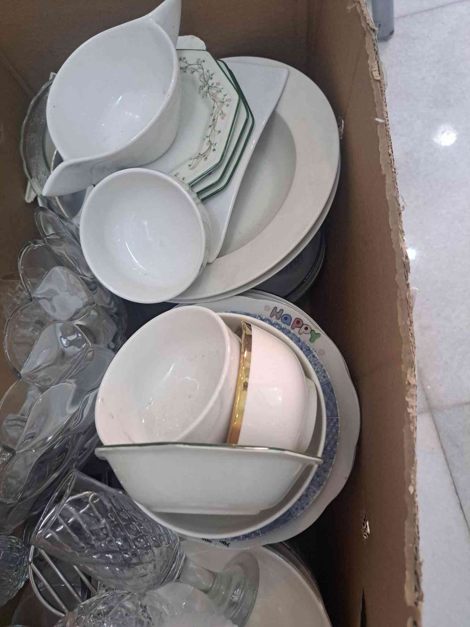 كراتين فروفوري جدد كلاصات
