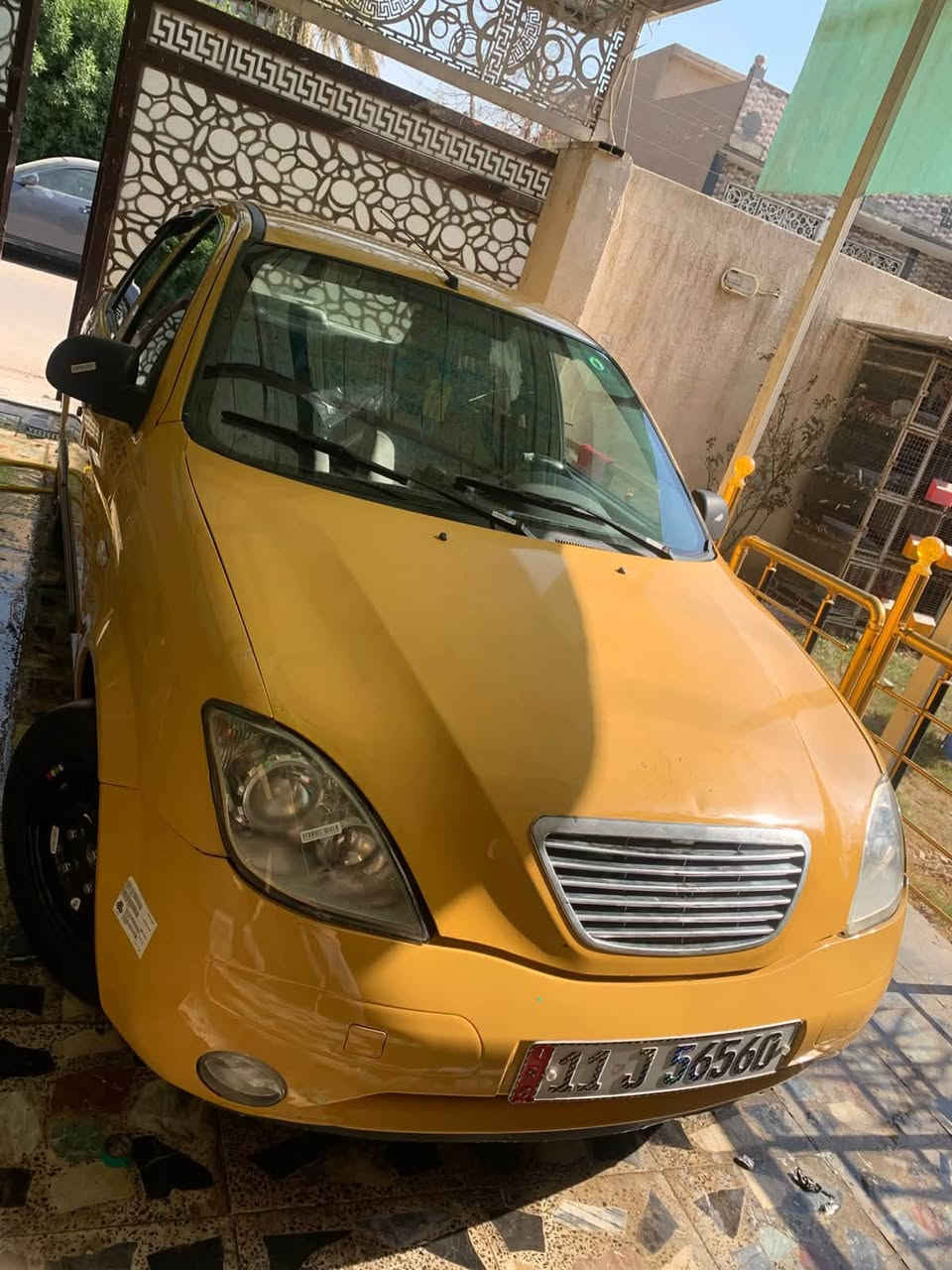 طيبه ٢٠١٦ • كفاله عامه • رقم بغداد