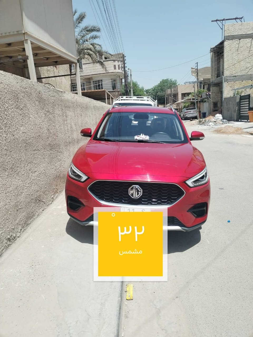 السلام عليكم
سياره MGzs للبيع موديل ٣٠٢٣ رقم بغداد باسمي تحويل مباشر ماشيه ٨٧ الف كم بدون حادث عدا طخه صغيره بالصندوق موضحه بالصور محرك ١٥٠٠ بدون تيربو السياره جاهزه بدون اي نقص
عارضه ١٠٥ ورقه  
*********** 
*********** واتساب

نص مكتوب في الصور:
- أنا هنا
- ٢٠٢٦/٥/٢٧
- ٣٣ مشمس
- ٣٣
- مشمص
- ٣٢ مشمس