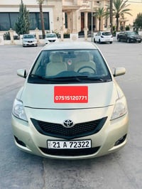 يارس ٢٠٠٩ • توماتيك • اربيل