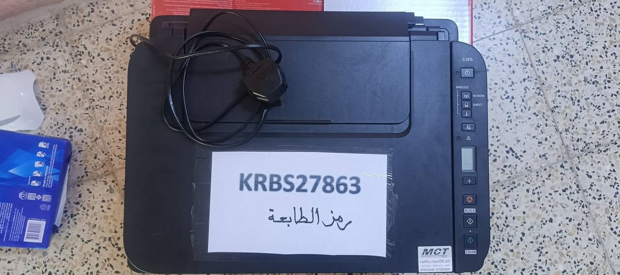 طابعه كانون PIXMAG3416
سعر 150 الف

عنوان تلعفر

لتواصل ( *********** )
