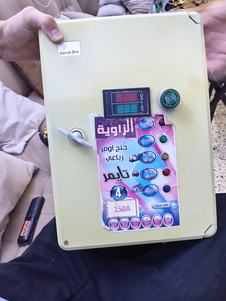 سلام عليكم عندي جنج اوفر رباعي يصل إلى 150 امبير نظيف جدا سعره 50 عنواني حي جهاد رقمي ***********
