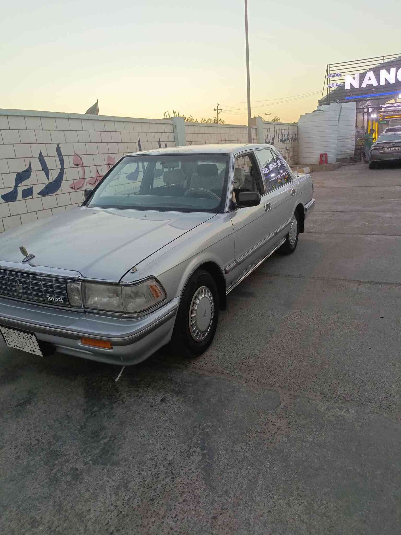 جاهزه • بصرة • الزبير